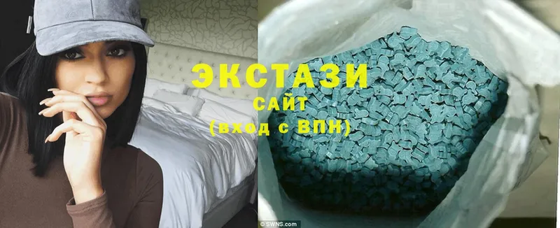 Ecstasy 250 мг  что такое   Петропавловск-Камчатский 