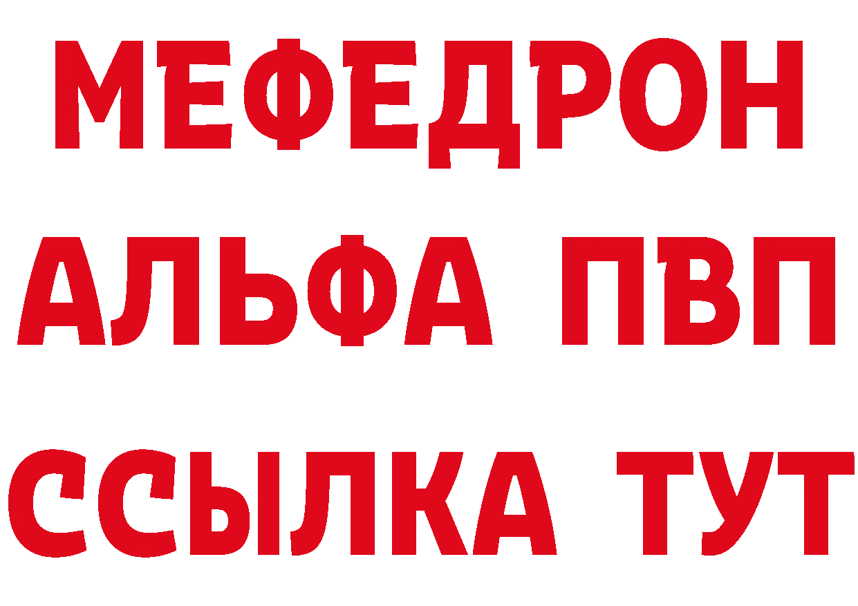 Амфетамин 97% зеркало shop ОМГ ОМГ Петропавловск-Камчатский